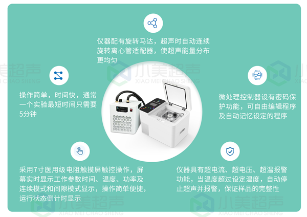 1667539302203202.png 60.png