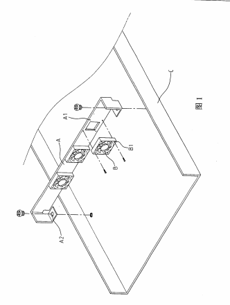 散熱風(fēng)扇 散熱風(fēng)扇