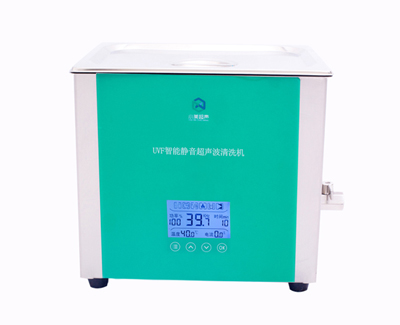 超聲波清洗機低頻率和高頻率區別及不同是什么?